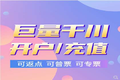 推广竞价实战经验：成功案例分享与启示